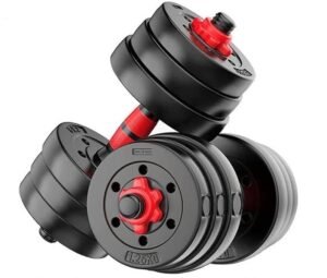 Best adjustable dumbbells in India (2026) for home workouts. Compare top 5 options with features, pros & cons, and best deals for beginners and fitness enthusiasts.