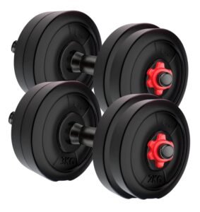 Best adjustable dumbbells in India (2026) for home workouts. Compare top 5 options with features, pros & cons, and best deals for beginners and fitness enthusiasts.