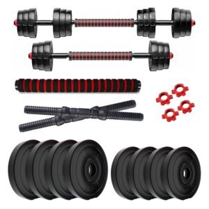 Best adjustable dumbbells in India (2026) for home workouts. Compare top 5 options with features, pros & cons, and best deals for beginners and fitness enthusiasts.