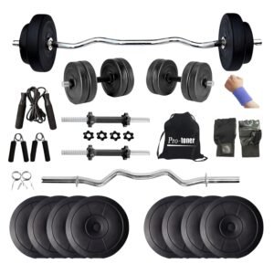 Best Home Gym Set for Weight Loss at Home (2026)