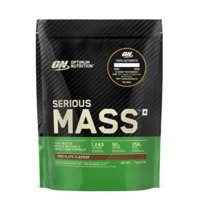 Best Mass Gainer Supplements for Skinny Guys (2026)